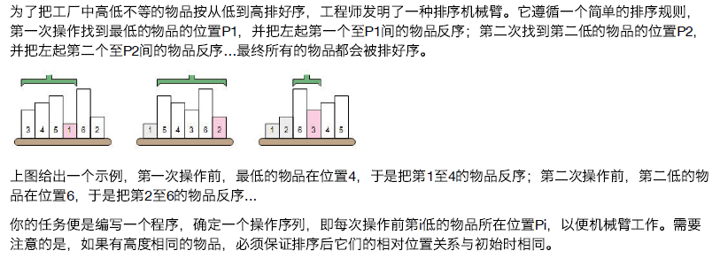 這裡寫圖片描述