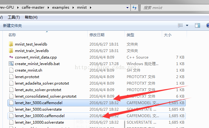 【caffe-Windows】mnist实例编译之model的生成