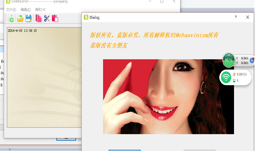 这里写图片描述