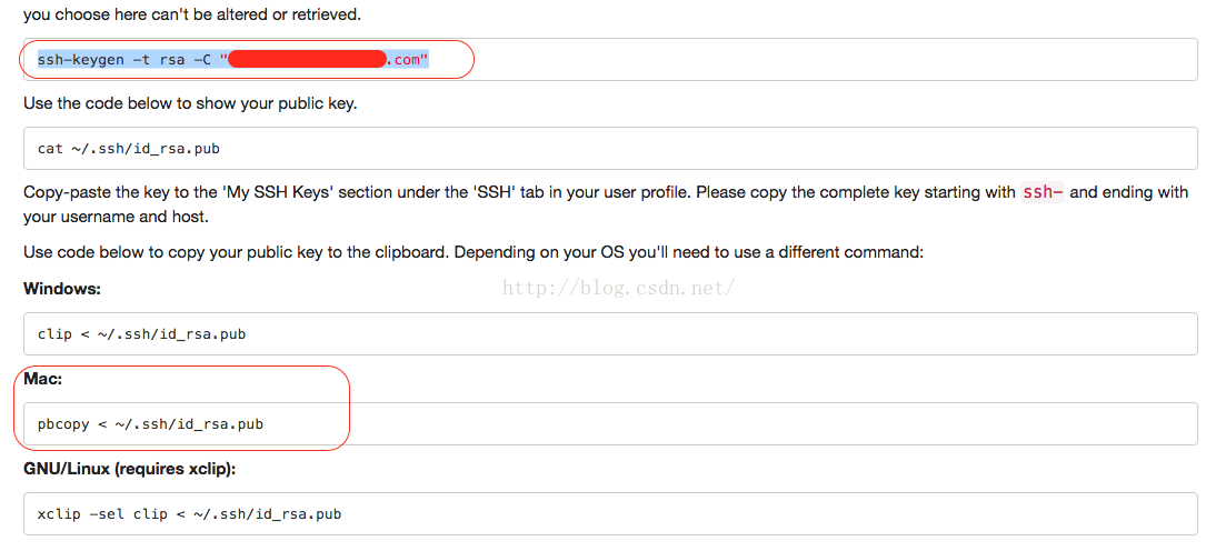 GitHub SSH密钥的生成与配置