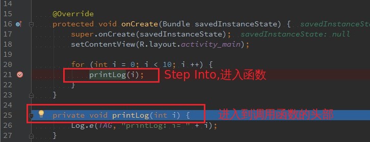 step_info_detail