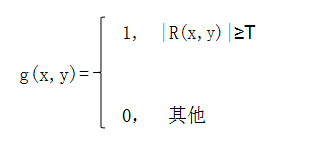 這裡寫圖片描述