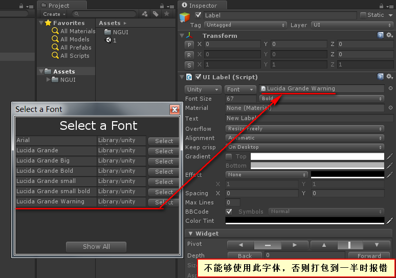 An asset is marked with HideFlags.DontSave but is included in the build ...