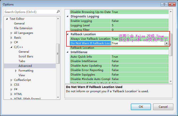 Setting]Visual Studio中的ipch和*.sdf文件_祥知道的博客-CSDN博客