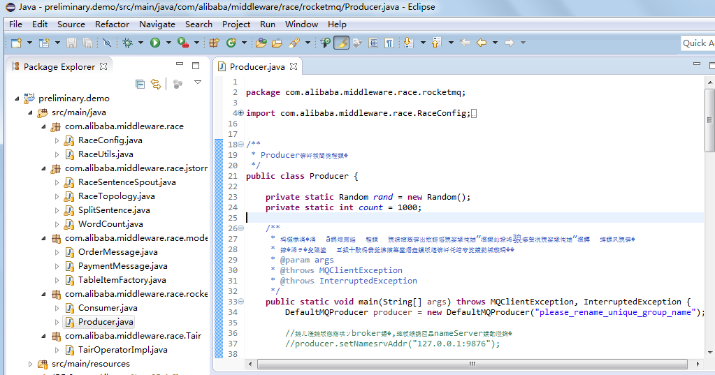 这里写图片描述