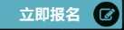 机器学习和人工智能处于“真空填补期”和“黎明前的黑暗”