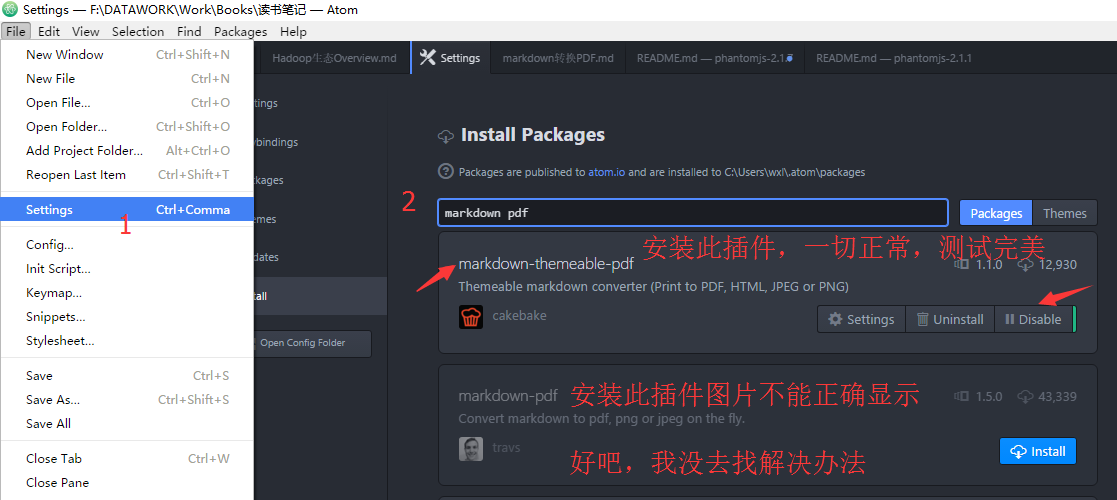 <img src='./../Imgs/atom-markdown-pdf/安装pdf.png' style='width: 50%'/>