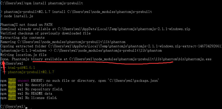 <img src='./../Imgs/atom-markdown-pdf/安装phantom.png' style='width: 50%'/>