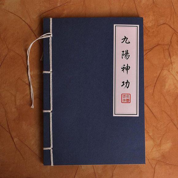 我在凡人修炼九阳神功