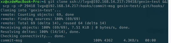 Git clone ssh