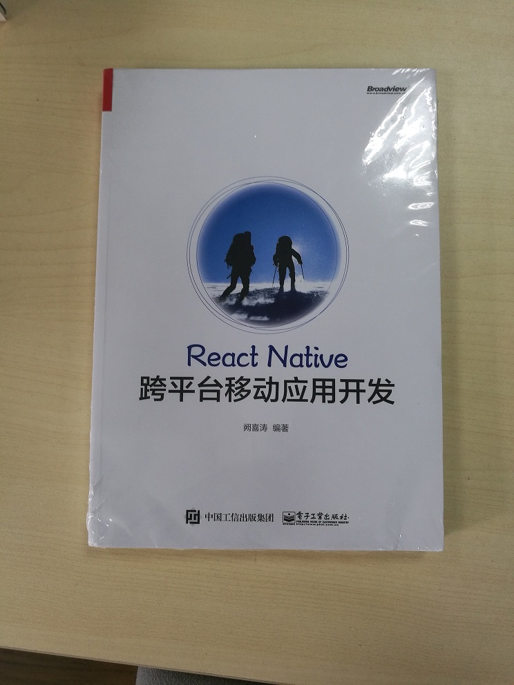 参与奖