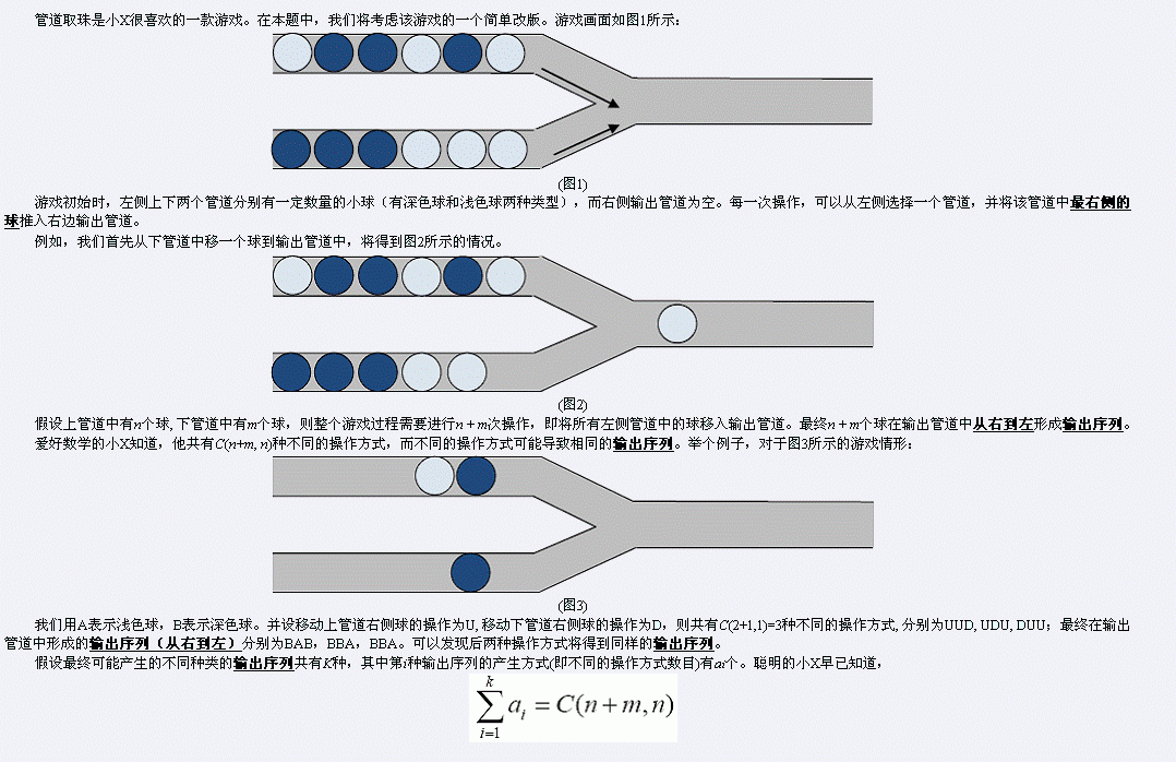 這裡寫圖片描述