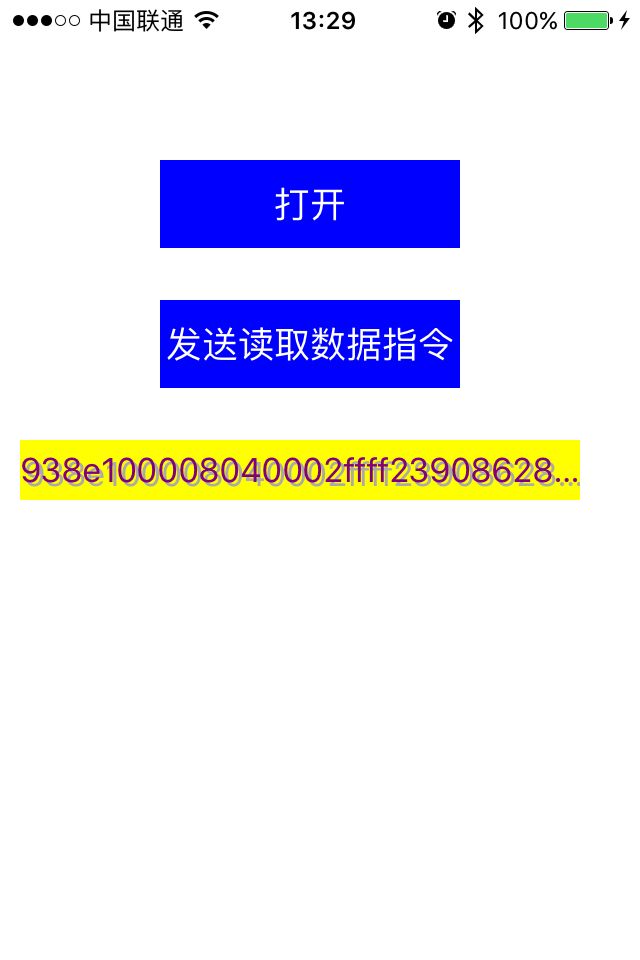 Swift学习第十三枪-使用Swift开发IOS中蓝牙4.0的开发流程