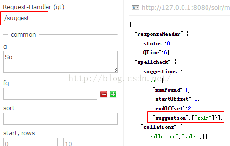 Solr6+Suggest(提示)