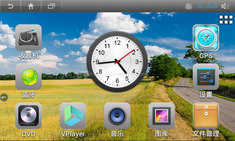 Android之Launcher分析和修改1——Launcher默认界面配置（default_workspace）