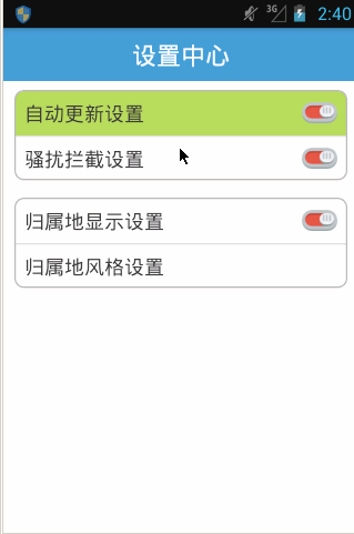 示例图片