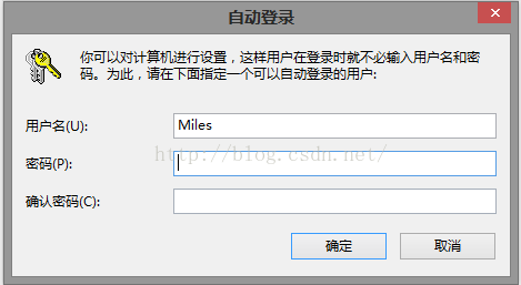 win8系统取消微软账号登录