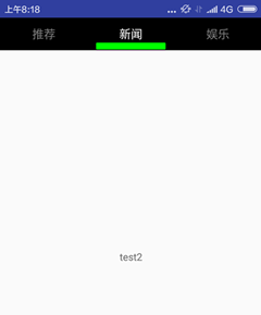 效果图