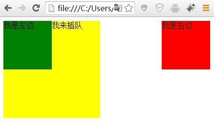 这里写图片描述