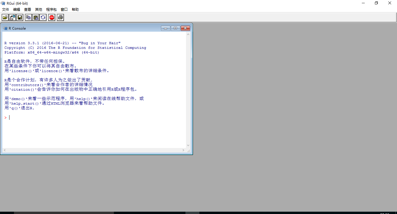 setup.png
