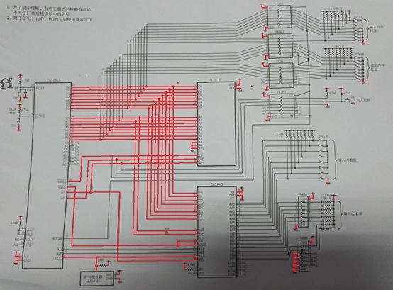 这里写图片描述