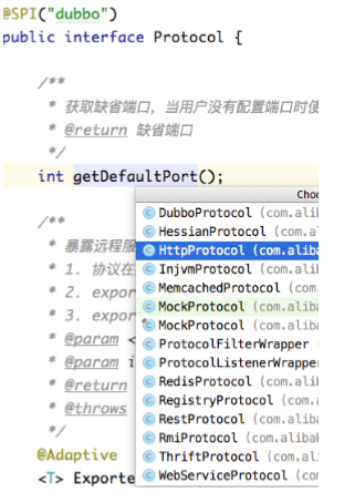 Dubbo详细介绍与安装使用过程