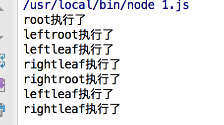 这里写图片描述