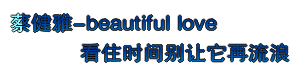 乐乐音乐-KSC歌词图片生成器[亲测有效]
