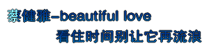 乐乐音乐-KSC歌词图片生成器[亲测有效]_https://bianchenghao6.com/blog__第2张