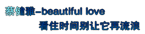 乐乐音乐-KSC歌词图片生成器[亲测有效]_https://bianchenghao6.com/blog__第4张