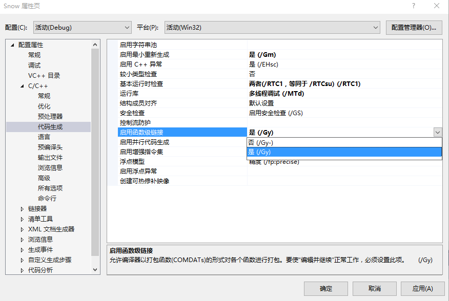 Command line option syntax error type command