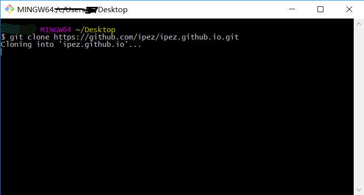 git bash