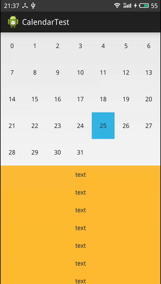 Android仿魅族日历首页
