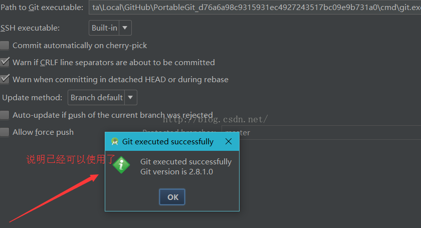 Ошибка android studio cannot run git