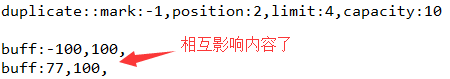 ByteBuffer详解「建议收藏」