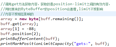 ByteBuffer详解「建议收藏」