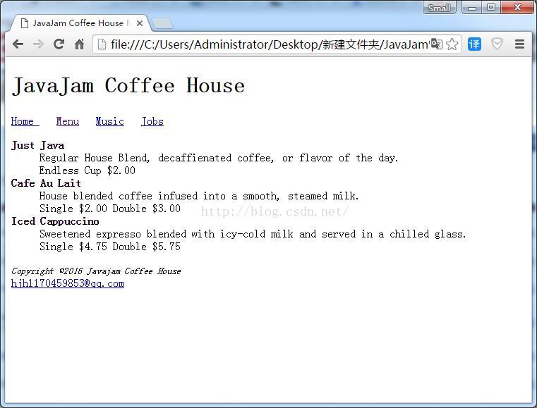 《HTML5与CCS3网页设计基础》案例2---JavaJam Coffee House