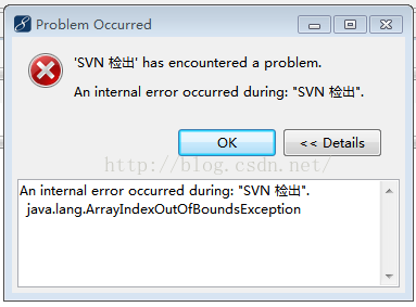 An internal occurred. An Internal occurred ошибка. Occurred перевод. Ошибка САРТСНА. Знак svn на мониторе