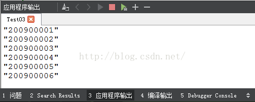 Qt连接MySQL数据库