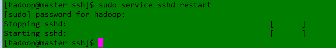 重启ssh