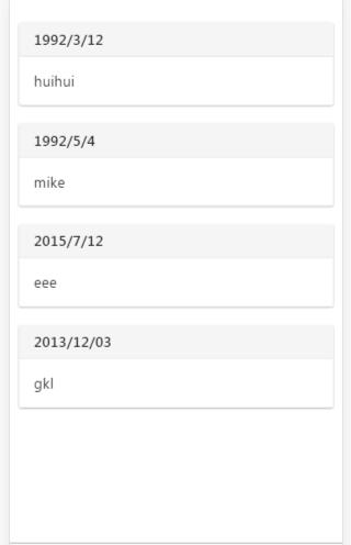 ionic 中使用pouchdb ＋ sqlite 来实现app的本地存储