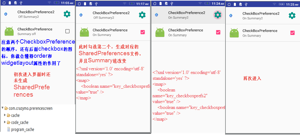 Android进阶——Preference详解之Preference系的基本应用(三)_twostatepreference-CSDN博客