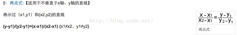 使用贝赛尔曲线实现仿360拖动安仔清理动画