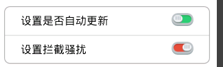 先来看一下效果