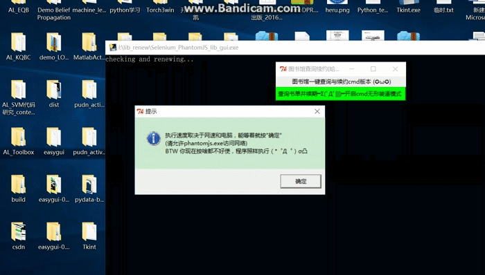importsysfrompilimportimage#shift-tab多行缩进(左)printplease
