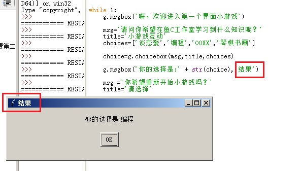 技術分享圖片