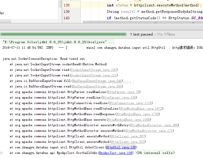 错误号org.apache.catalina.connector.ClientAbortException: java.io ...