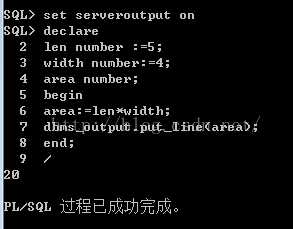 set serveroutput on 在PL/SQL中输出内容-CSDN博客