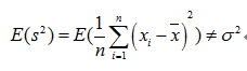 统计学---之样本方差与总体方差的区别[通俗易懂]
