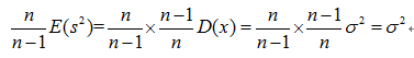 统计学---之样本方差与总体方差的区别[通俗易懂]